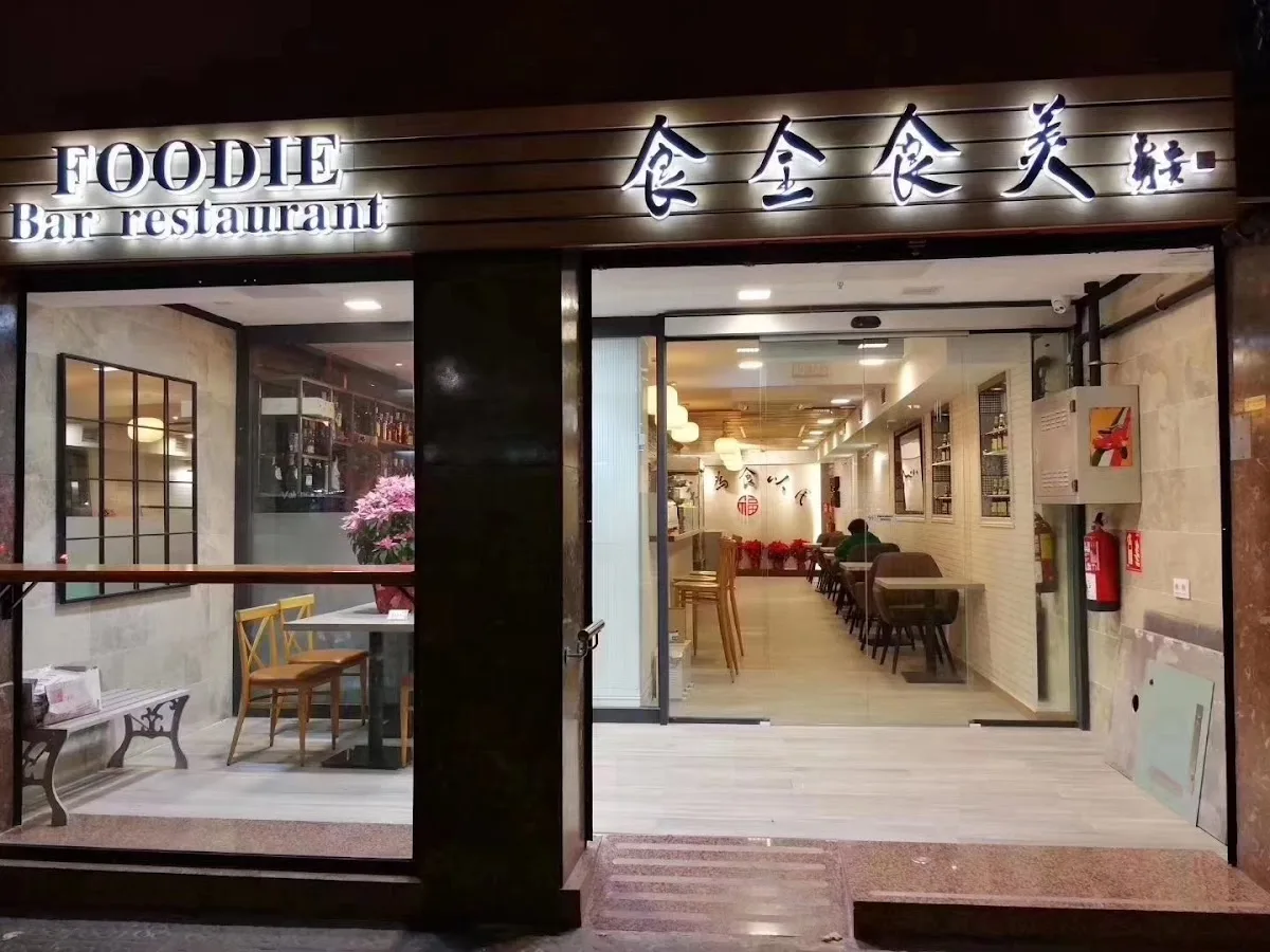 Foodie