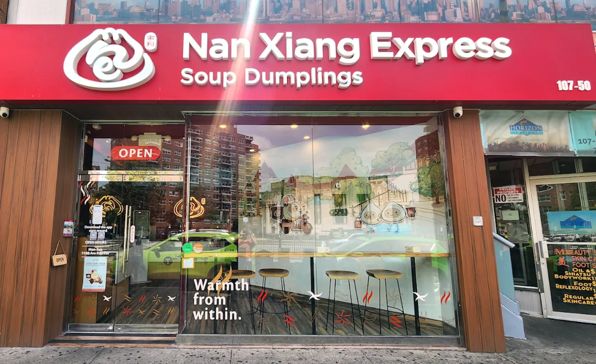 Nan Xiang Express