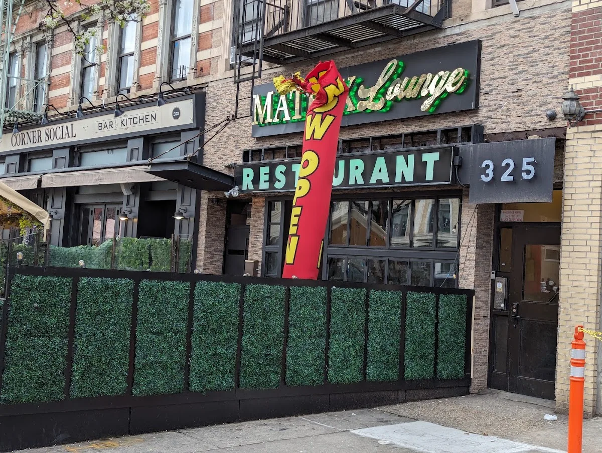 Matrix Lounge Restaurant