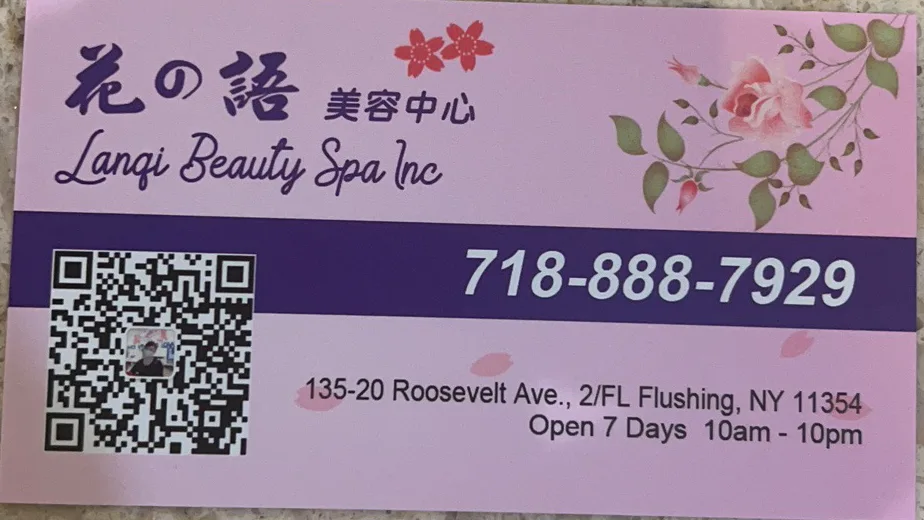 Lanqi Beauty Spa