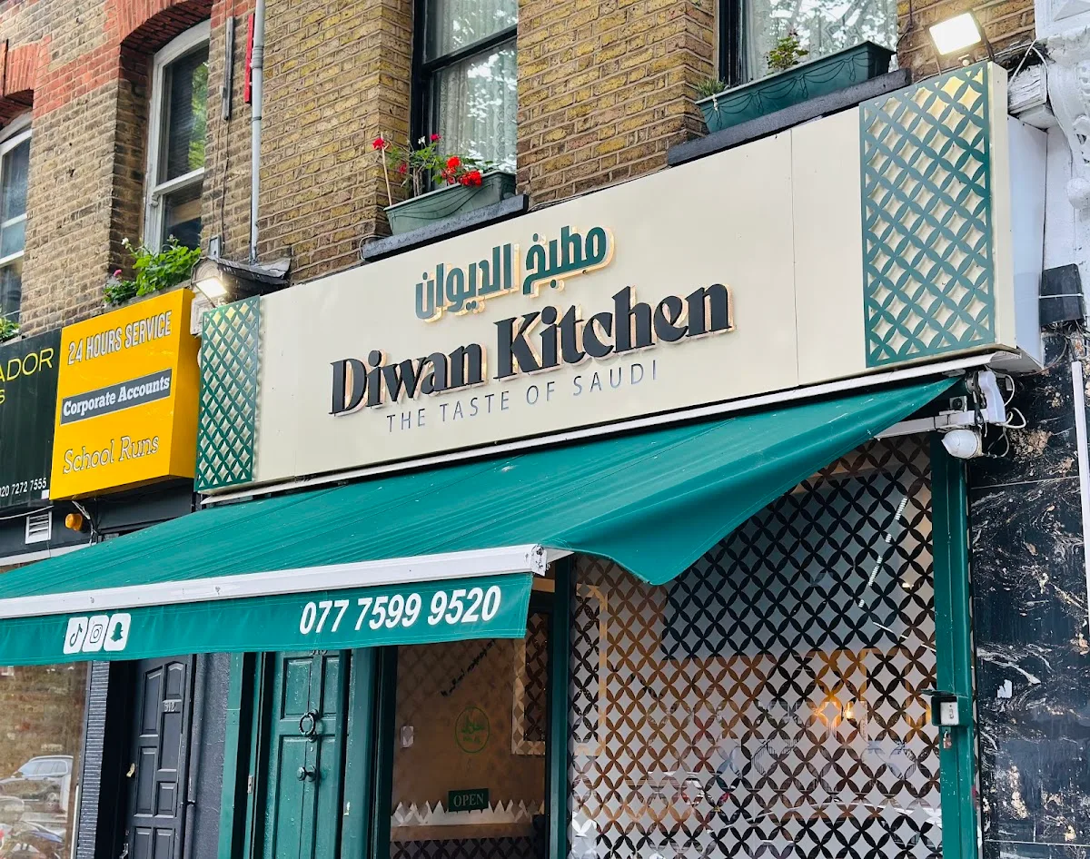 Diwan Kitchen - مطبخ الديوان