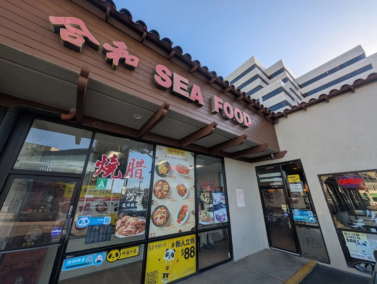 Hop Woo restaurant(west LA)