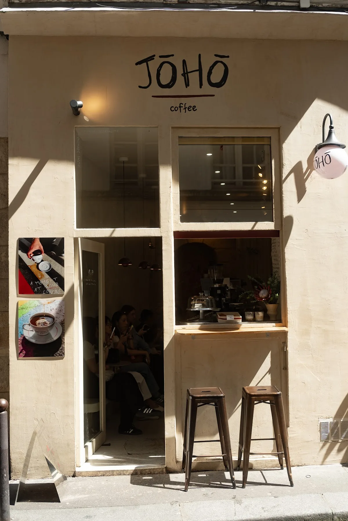 Jōhō coffee