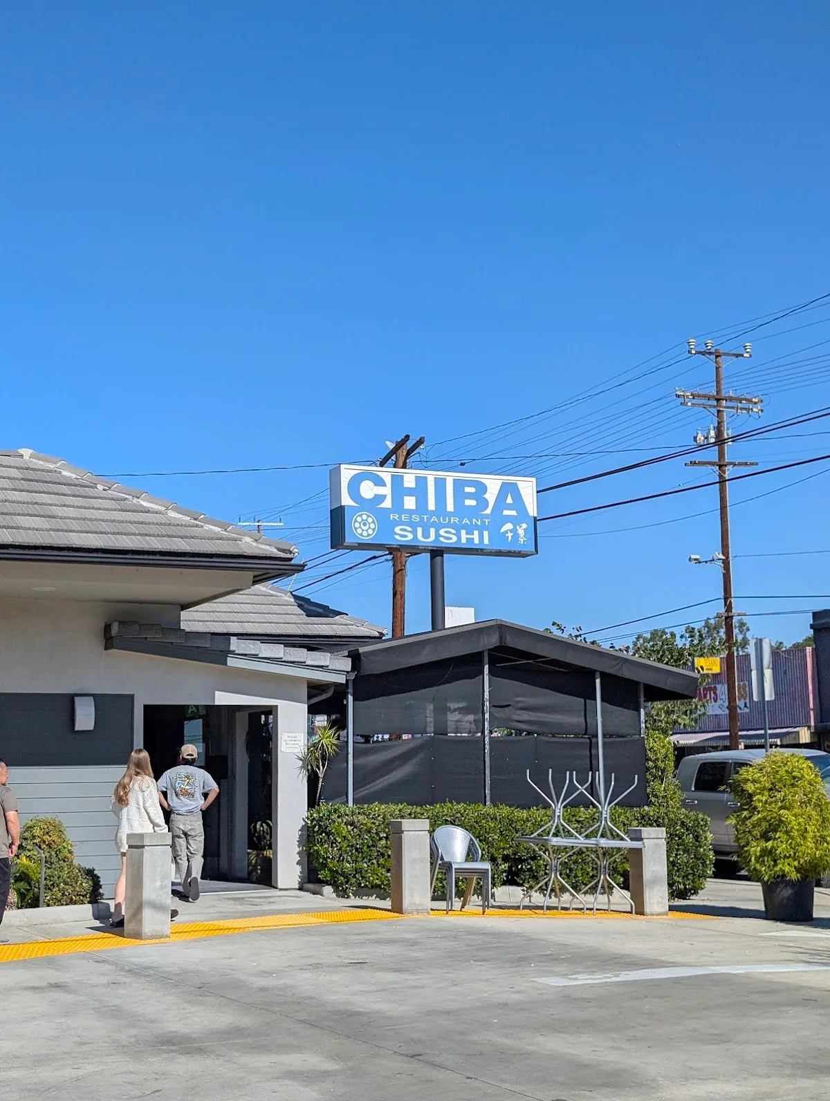 Chiba Japanese Restaurant