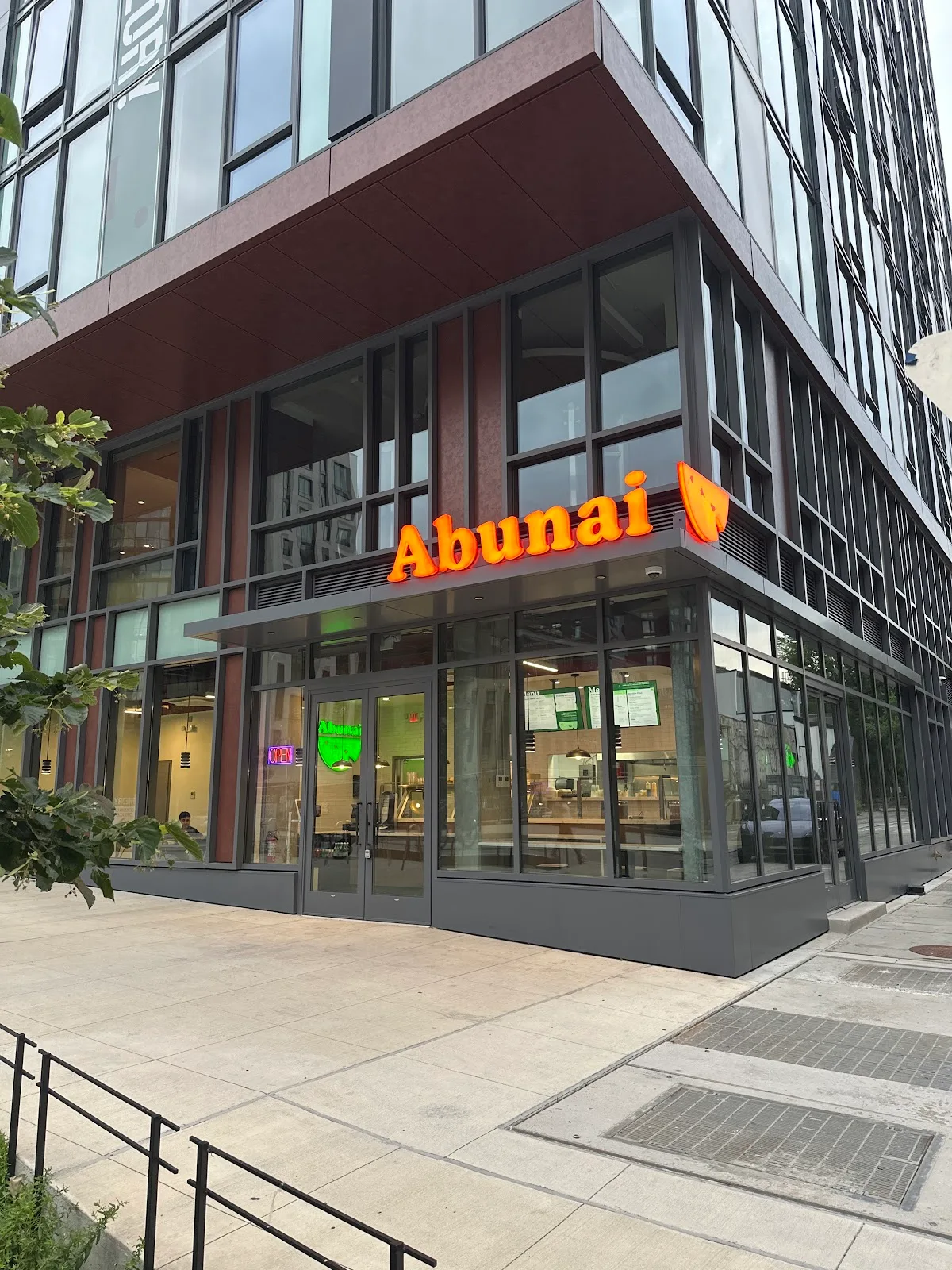 Abunai