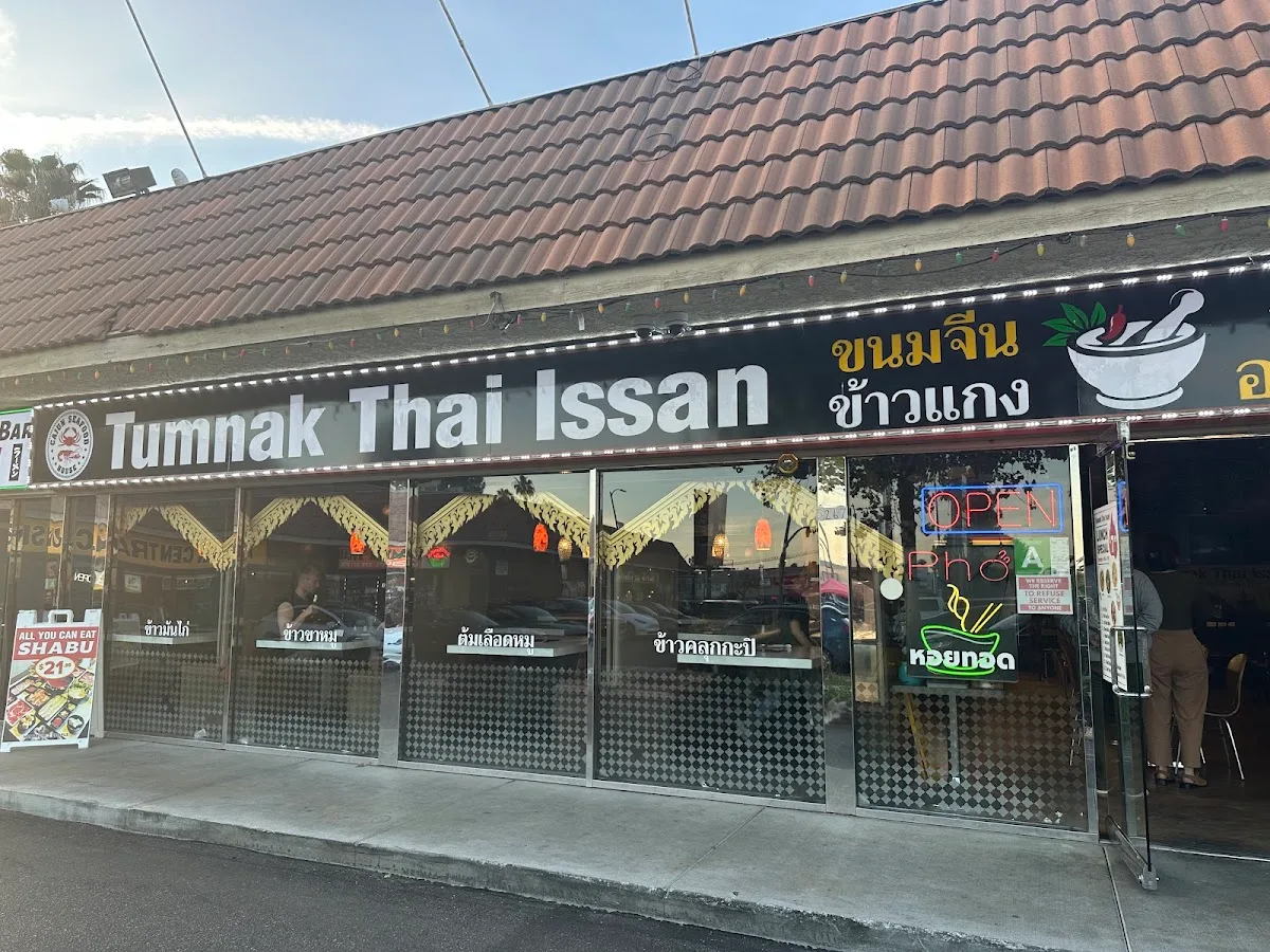 Cajun Seafood House