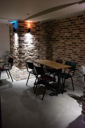 OGAM BAR