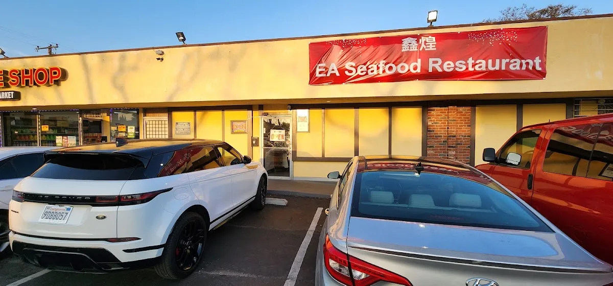 EA Seafood Restaurant
