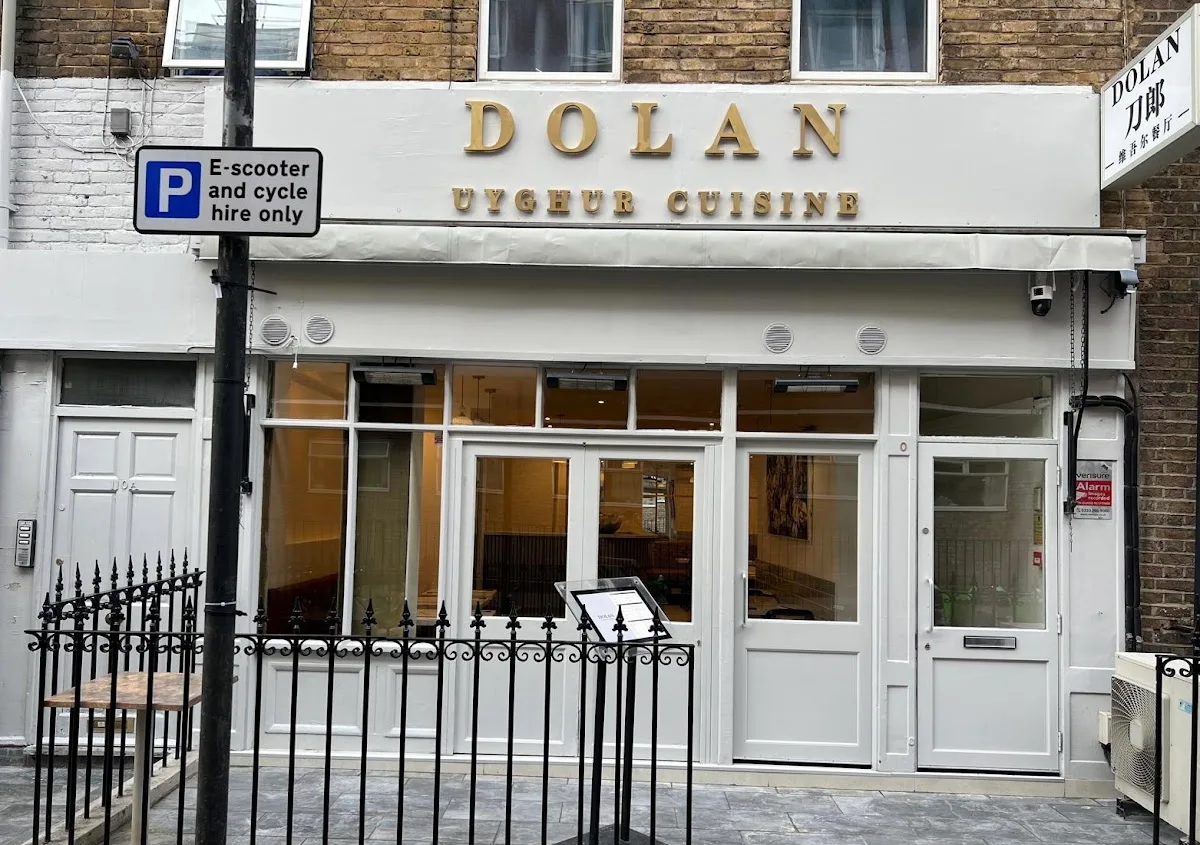 Dolan Uyghur Cuisine