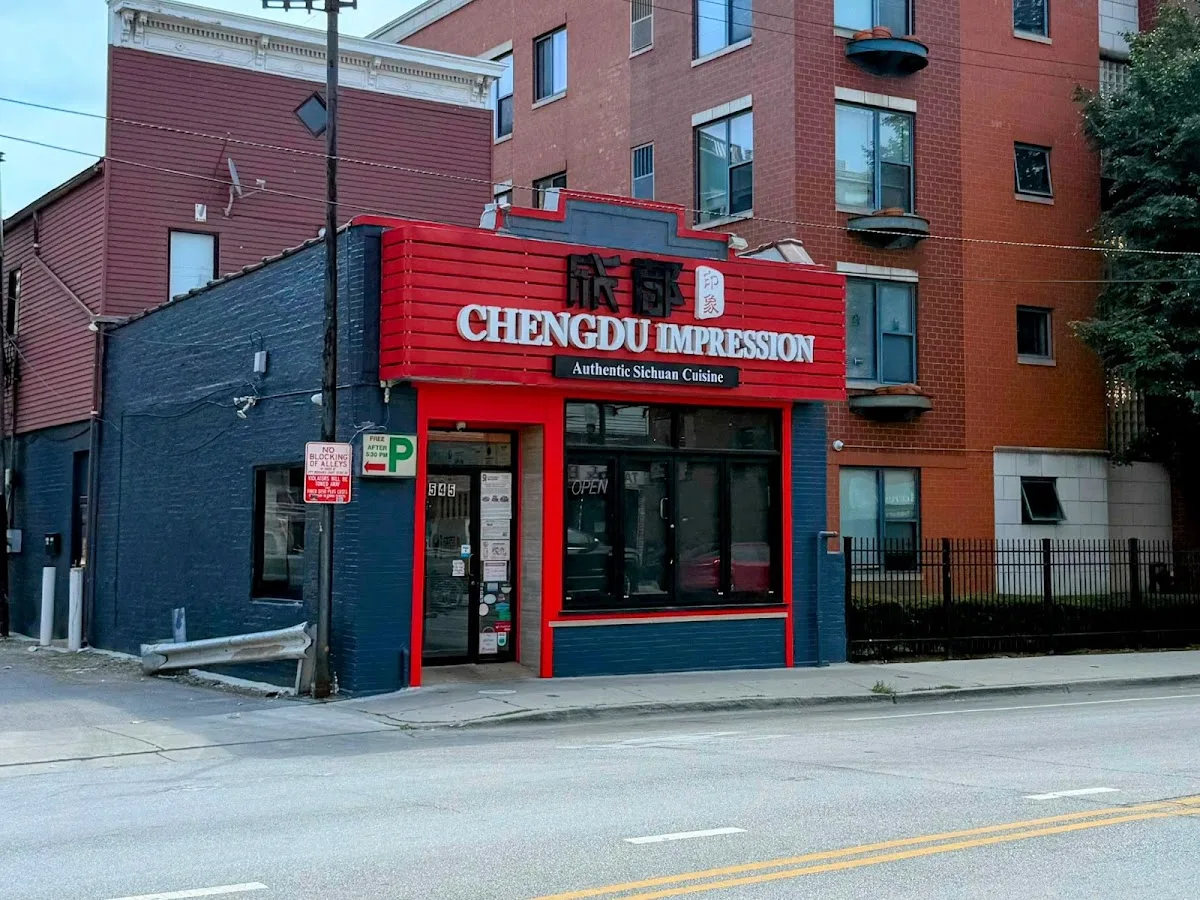 Chengdu Impression Restaurant