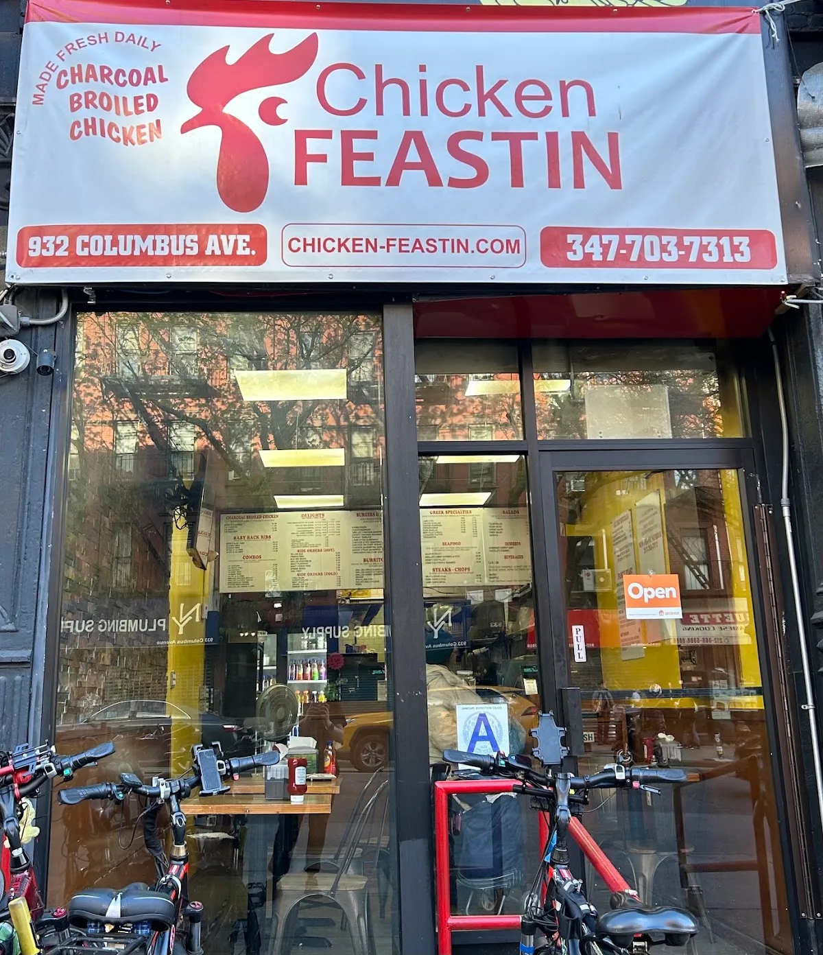 Chirping Chicken- Now (chicken Feastin)