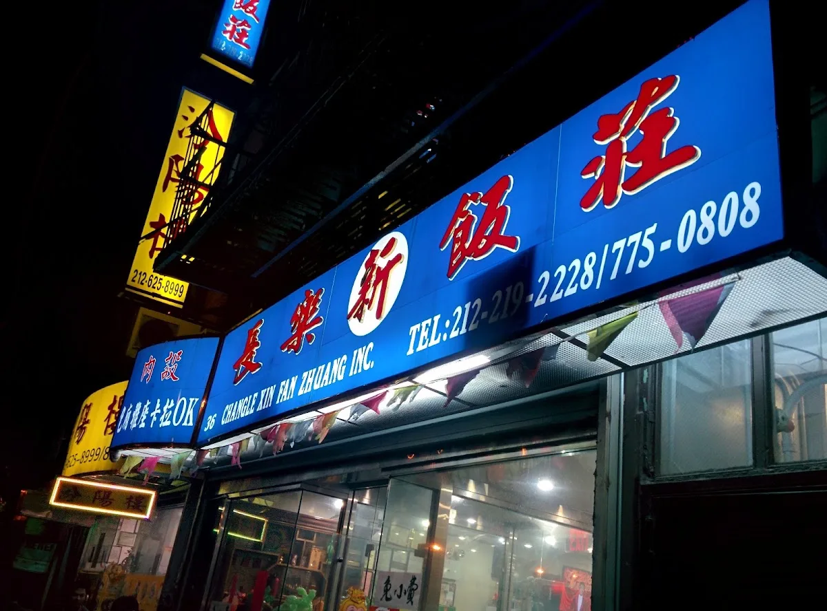 Song Bo Yuan