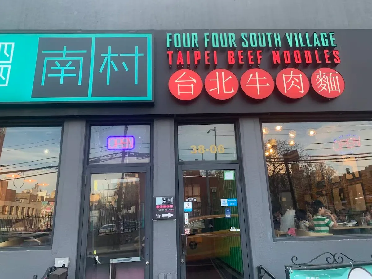 Four Four South Village