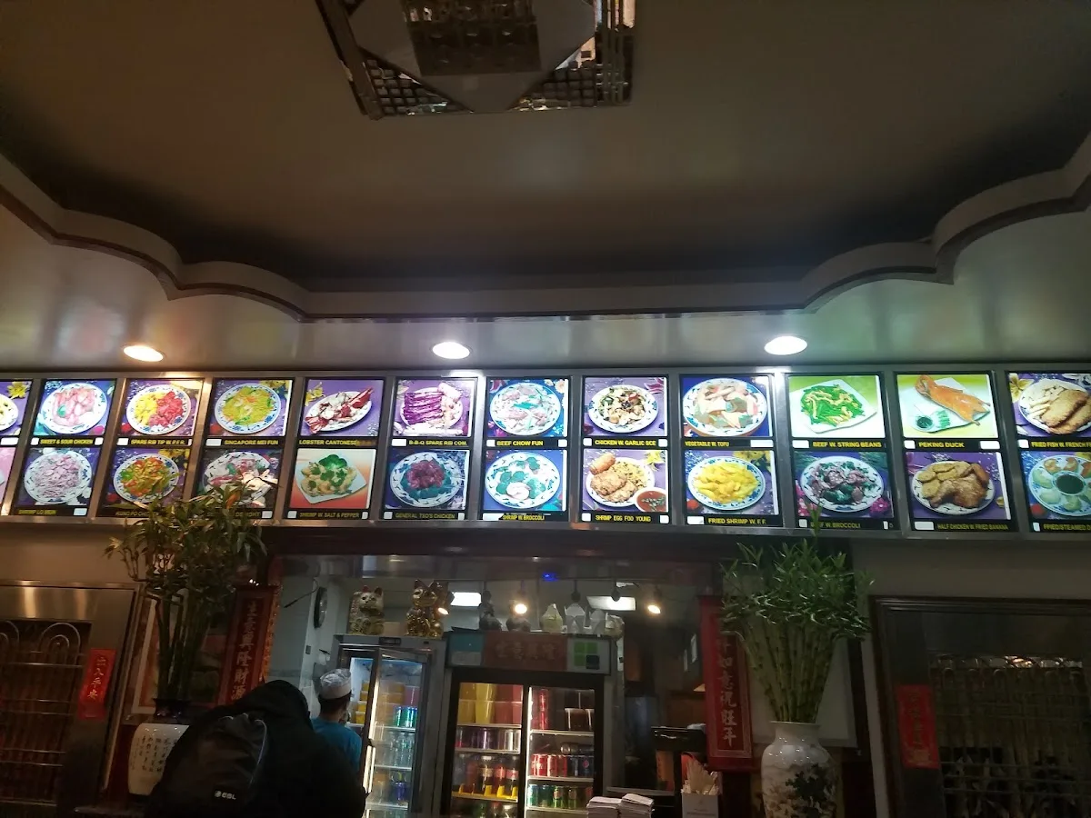Chung Chun Kitchen