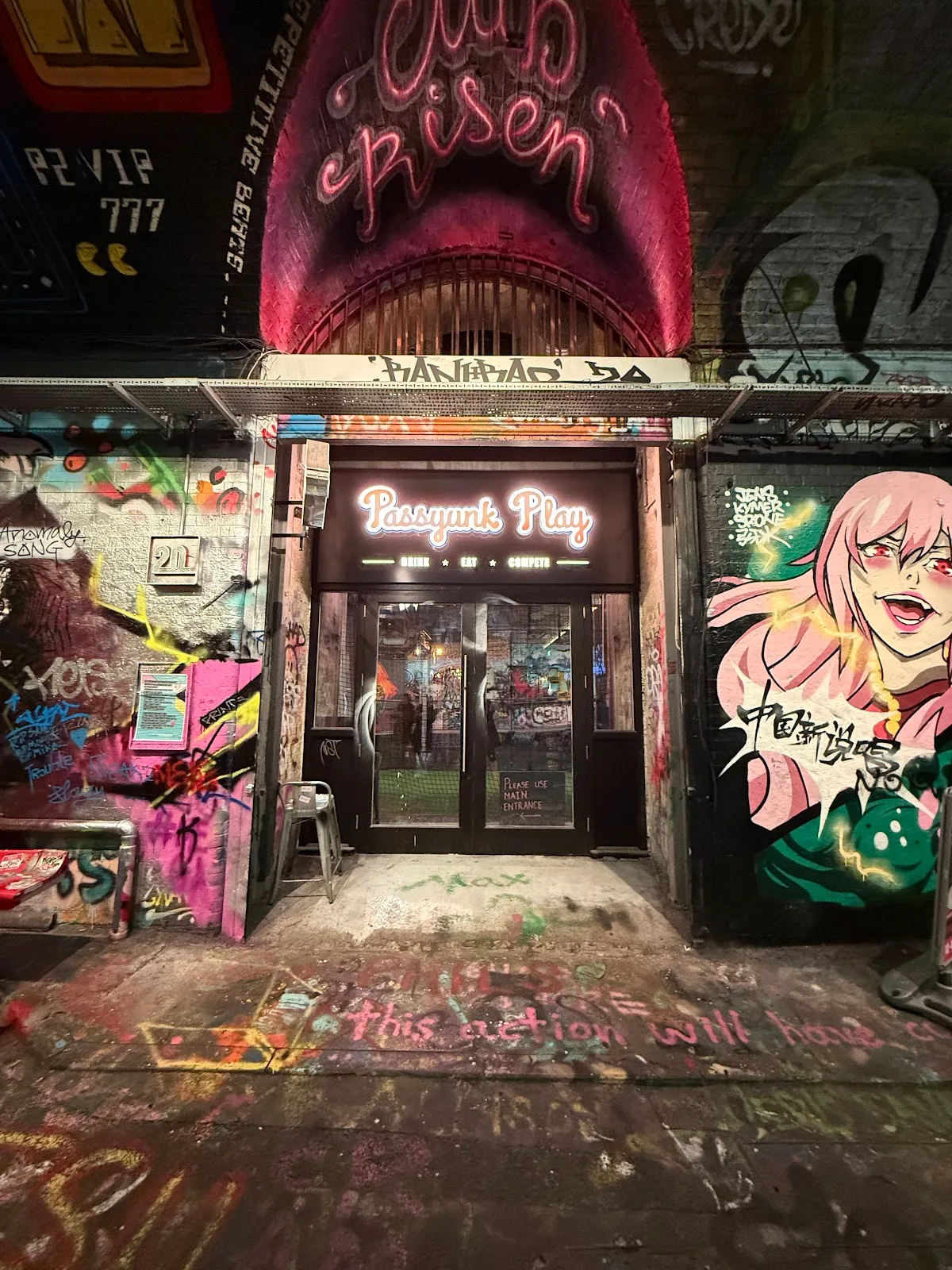 Passyunk Avenue (Waterloo)