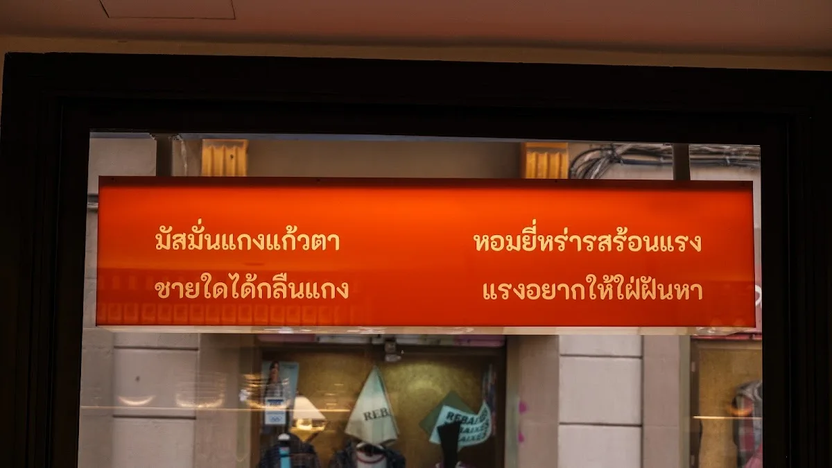 LAMAI THAI TAPAS