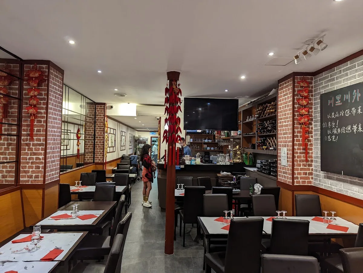 Restaurant Hyang-Ly