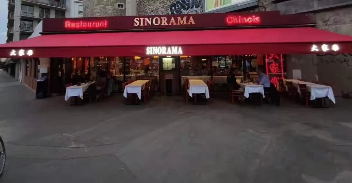 Sinorama 大家樂