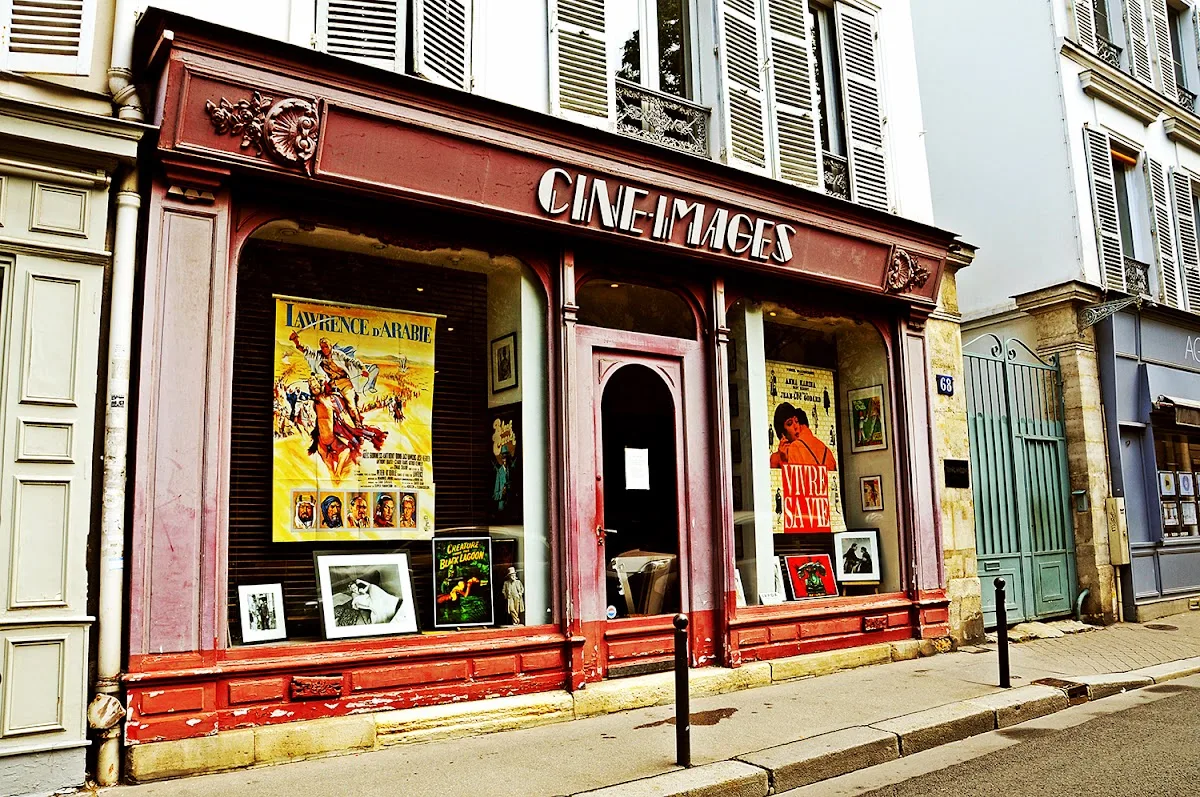 Cinéma La Pagode
