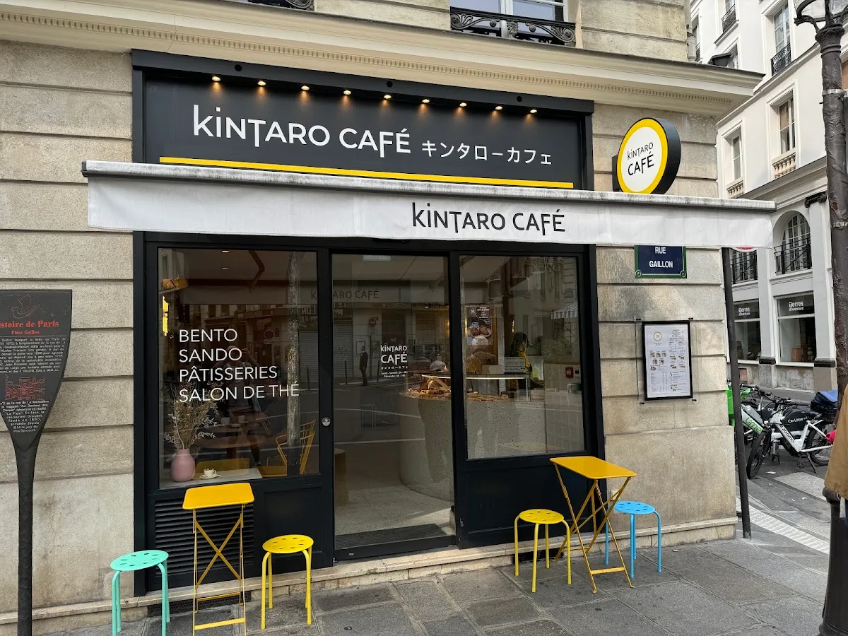 Kintaro