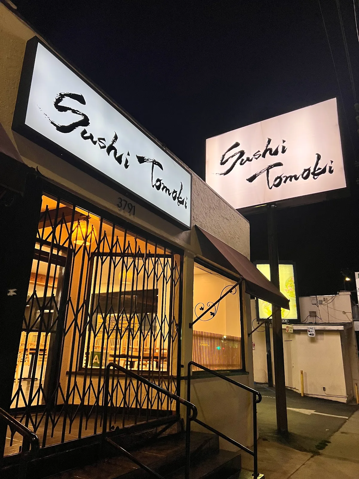Sushi Tomoki