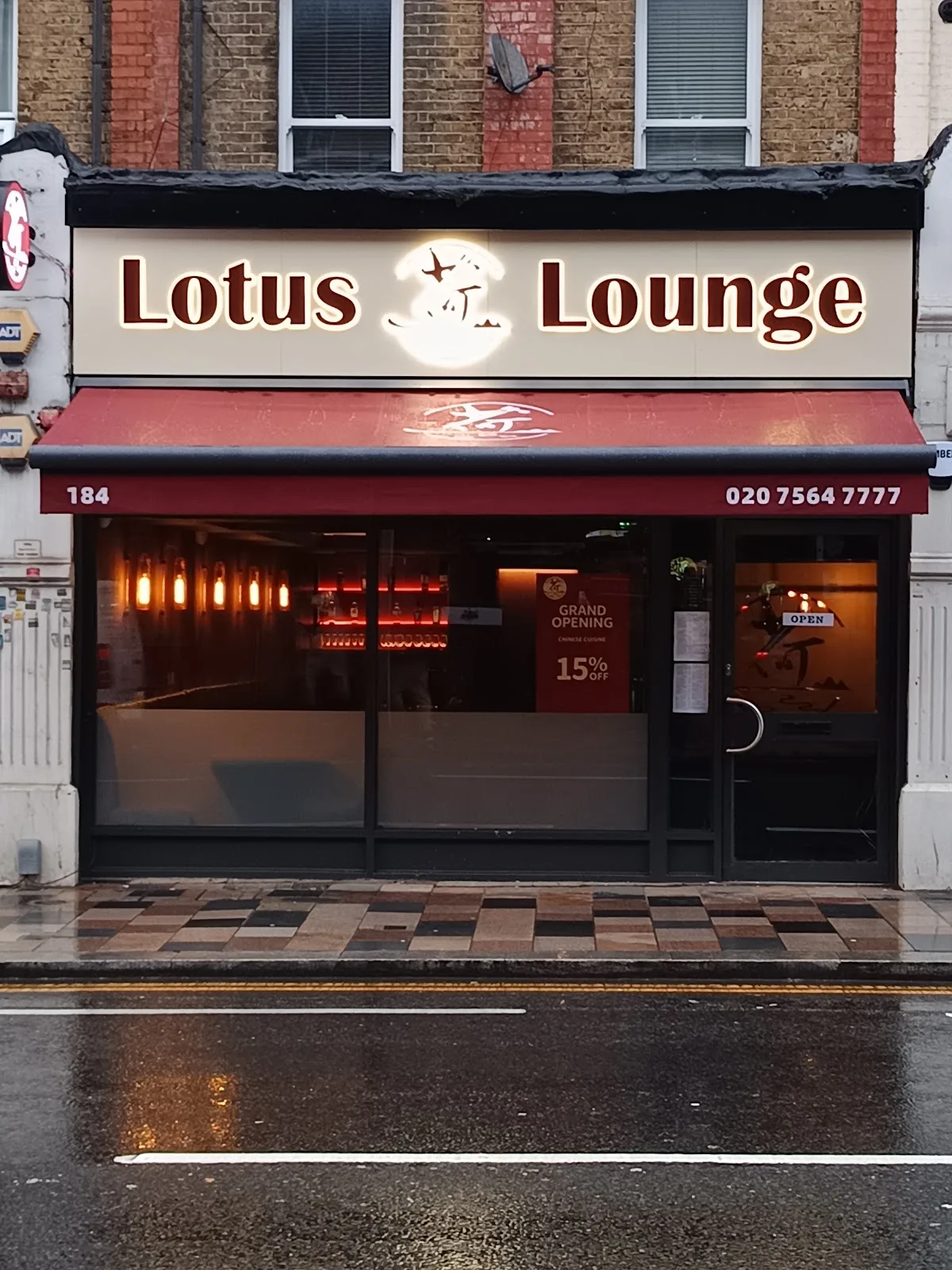 Lotus Lounge Chinese Restaurant
