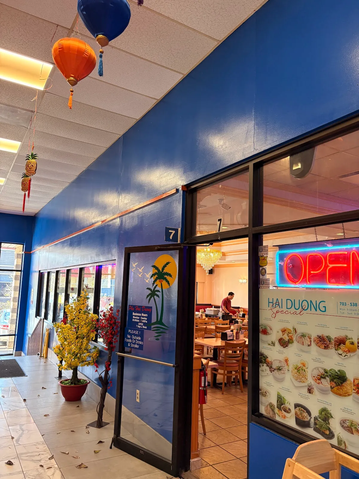Hai Duong Restaurant Eden Center