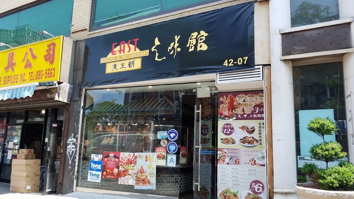 East Buffet