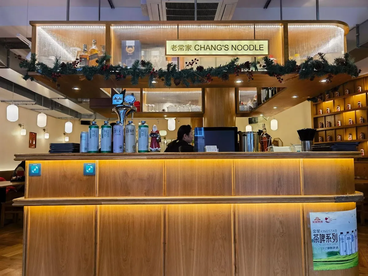 Chang's Noodle