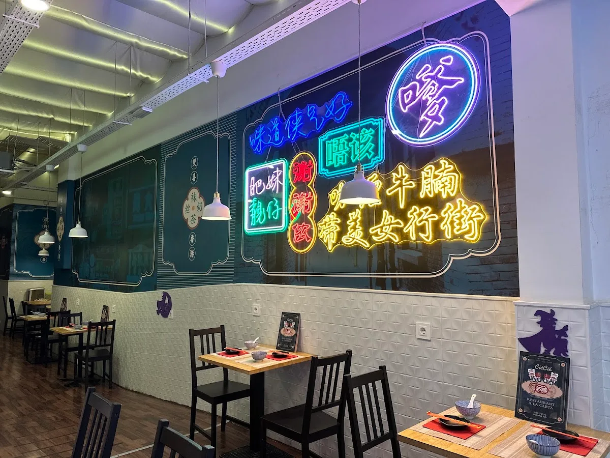 CieCie Restaurant