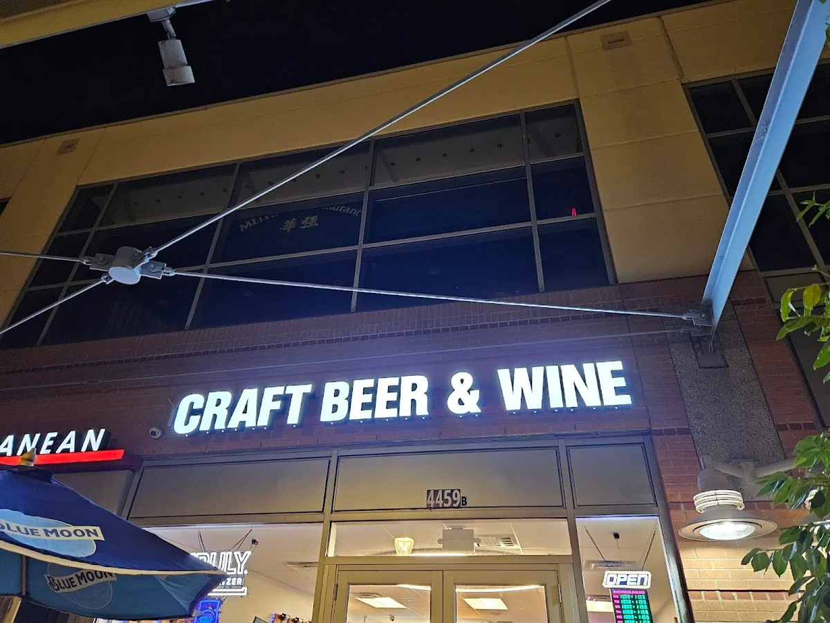 Craft Beer & Wine