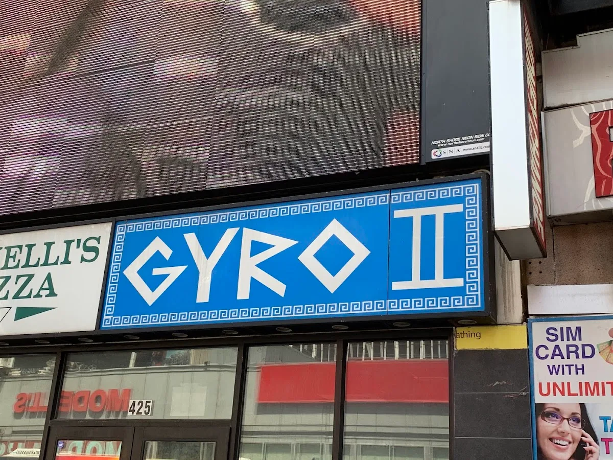 Gyro II