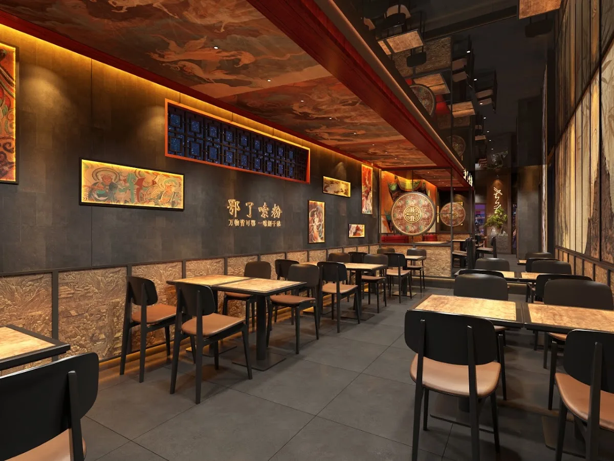 Slurp & Savour 鄂了嗦粉