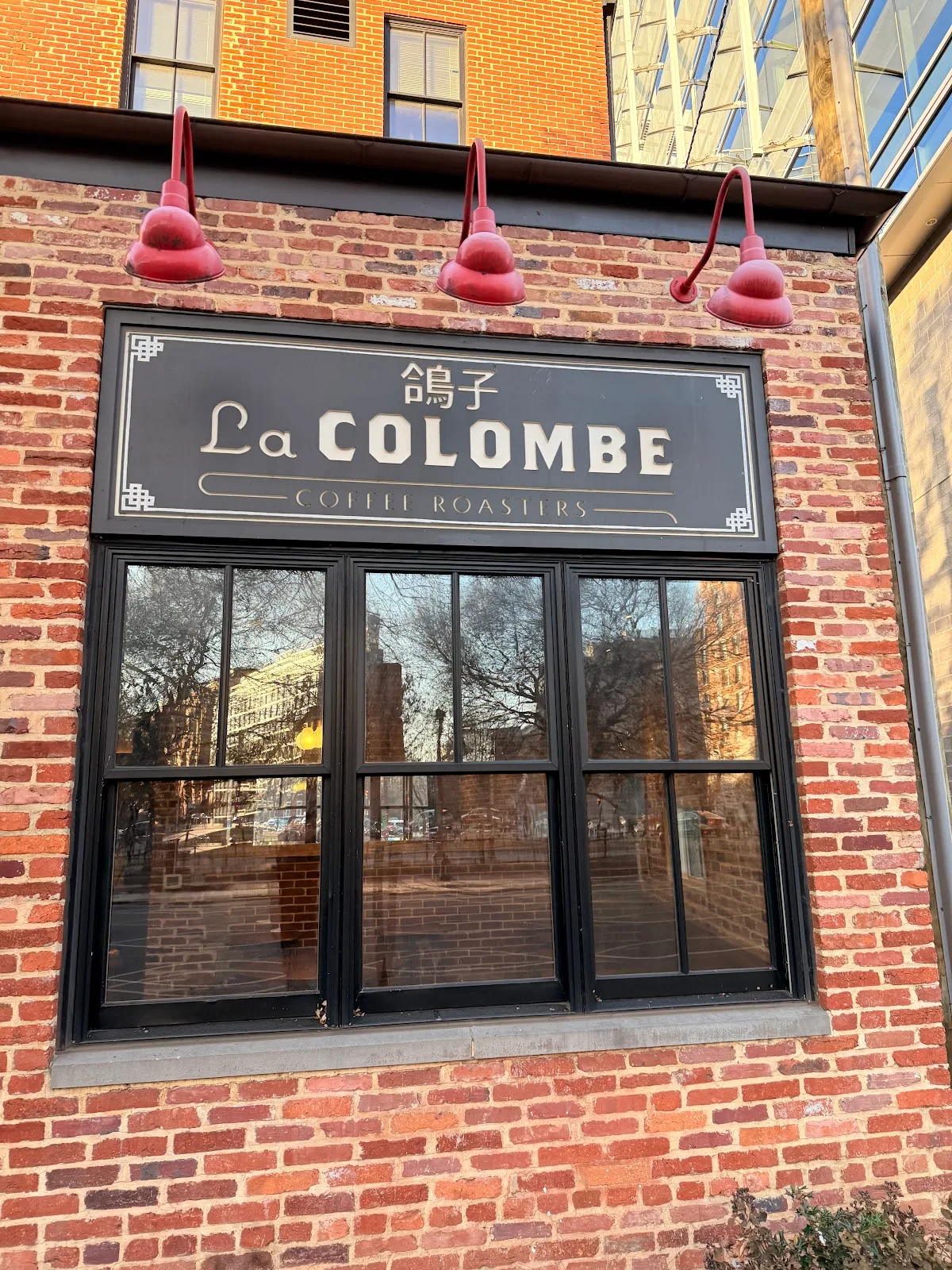 La Colombe Coffee Workshop